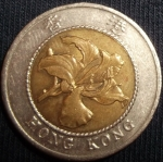 monedas de Asia - Hong Kong -  1995 (Anverso)