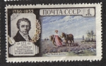 Sellos de Europa - Rusia -  175th Birth Anniversary of A.G.Venitsianov