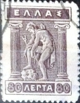 Sellos del Mundo : Europa : Grecia : Intercambio 1,40 usd 80 lepta 1923