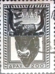 Stamps Greece -  Intercambio 0,20 usd 200 dracma 1954