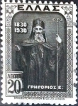 Stamps Greece -  Intercambio crxf 0,20 usd 20 lepta 1930