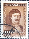 Stamps : Europe : Greece :  Intercambio 0,20 usd 10 lepta 1930