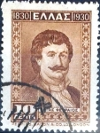 Sellos de Europa - Grecia -  Intercambio 0,20 usd 10 lepta 1930