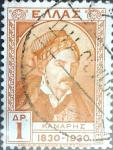 Stamps Greece -  Intercambio 0,30 usd 1 dracma 1930