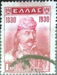 Stamps Greece -  Intercambio 0,30 usd 1 dracma 1930