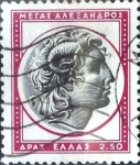 Stamps Greece -  Intercambio 0,30 usd 2,5 dracma 1959