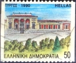 Stamps Greece -  Intercambio 0,20 usd 50 dracma 1990