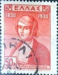 Stamps Greece -  Intercambio crxf 0,20 usd 50 lepta 1930