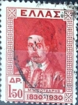 Stamps Greece -  Intercambio 0,40 usd 1,5 dracma 1930