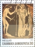 Stamps Greece -  Intercambio 0,20 usd 30 dracma 1993