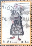 Stamps Greece -  Intercambio 0,20 usd 2,5 dracmas 1972
