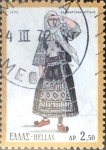 Stamps Greece -  Intercambio agm 0,20 usd 2,5 dracmas 1972