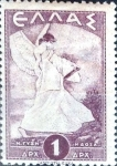 Stamps Greece -  Intercambio crxf 0,20 usd 1 dracmas 1945