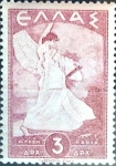 Stamps Greece -  Intercambio crxf 0,20 usd 3 dracmas 1945