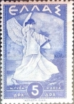 Stamps Greece -  Intercambio crxf 0,20 usd 5 dracmas 1945