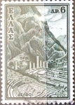 Stamps Greece -  Intercambio 0,20 usd 6 dracmas 1961