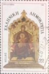 Stamps Greece -  Intercambio nfb 0,20 usd 22 dracmas 1986