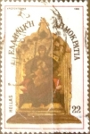 Stamps Greece -  Intercambio 0,20 usd 22 dracmas 1986