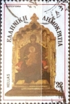 Stamps : Europe : Greece :  Intercambio 0,20 usd 22 dracmas 1986