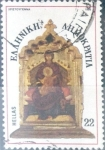 Stamps Greece -  Intercambio 0,20 usd 22 dracmas 1986