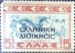 Stamps Greece -  Intercambio 0,25 usd 5 leptas  1940