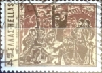 Stamps Greece -  Intercambio crxf 0,20 usd 4 dracmas 1975