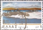 Stamps Greece -  Intercambio crxf 0,20 usd 1 dracmas 1978