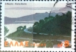 Stamps Greece -  Intercambio 0,20 usd 8 dracmas 1979