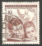 Stamps Chile -  312 - Campaña Nacional de Alfabetización