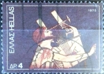 Stamps Greece -  Intercambio crxf 0,20 usd 4 dracmas 1975