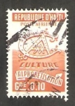 Stamps Haiti -  349 - Campaña de alfabetización