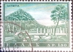 Stamps : Europe : Greece :  Intercambio 0,25 usd 1,5 dracma 1961