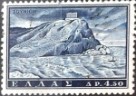 Stamps Greece -  Intercambio 0,20 usd 4,5 dracma 1961