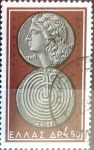 Sellos de Europa - Grecia -  Intercambio crxf 0,50 usd 4,5 dracma 1973