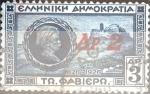 Stamps Greece -  Intercambio crxf 0,20 usd 2 sobre 3 dracmas 1932