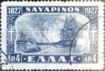 Sellos de Europa - Grecia -  Intercambio 1,50 usd 4 dracmas 1927