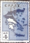 Sellos del Mundo : Europa : Grecia : 4 dracmas 1930