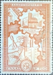 Stamps Greece -  Intercambio 0,30 usd 700 dracmas 1951