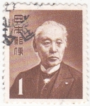 Stamps Japan -  baron Maejima