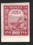 Stamps Russia -  La Industria