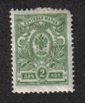 Stamps Russia -  Escudo con águila