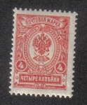 Stamps Russia -  Escudo con águila