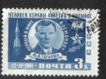 Stamps Russia -  Primera salida de una nave espacial soviética tripulada