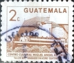 Sellos del Mundo : America : Guatemala : Intercambio 0,20 usd 2 cents. 1988