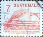 Sellos del Mundo : America : Guatemala : Intercambio 0,20 usd 7 cent. 1987
