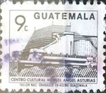 Stamps : America : Guatemala :  Intercambio 0,20 usd 9 cent. 1991