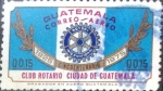Stamps Guatemala -  Intercambio 0,20 usd 15 cent. 1976