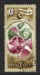 Stamps : Europe : Russia :  20 aniversario de la Exploración del Espacio