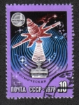 Stamps Russia -  Comunicaciones Espaciales