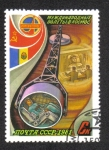Sellos de Europa - Rusia -  Vuelos Espacial Sovietico-Rumano